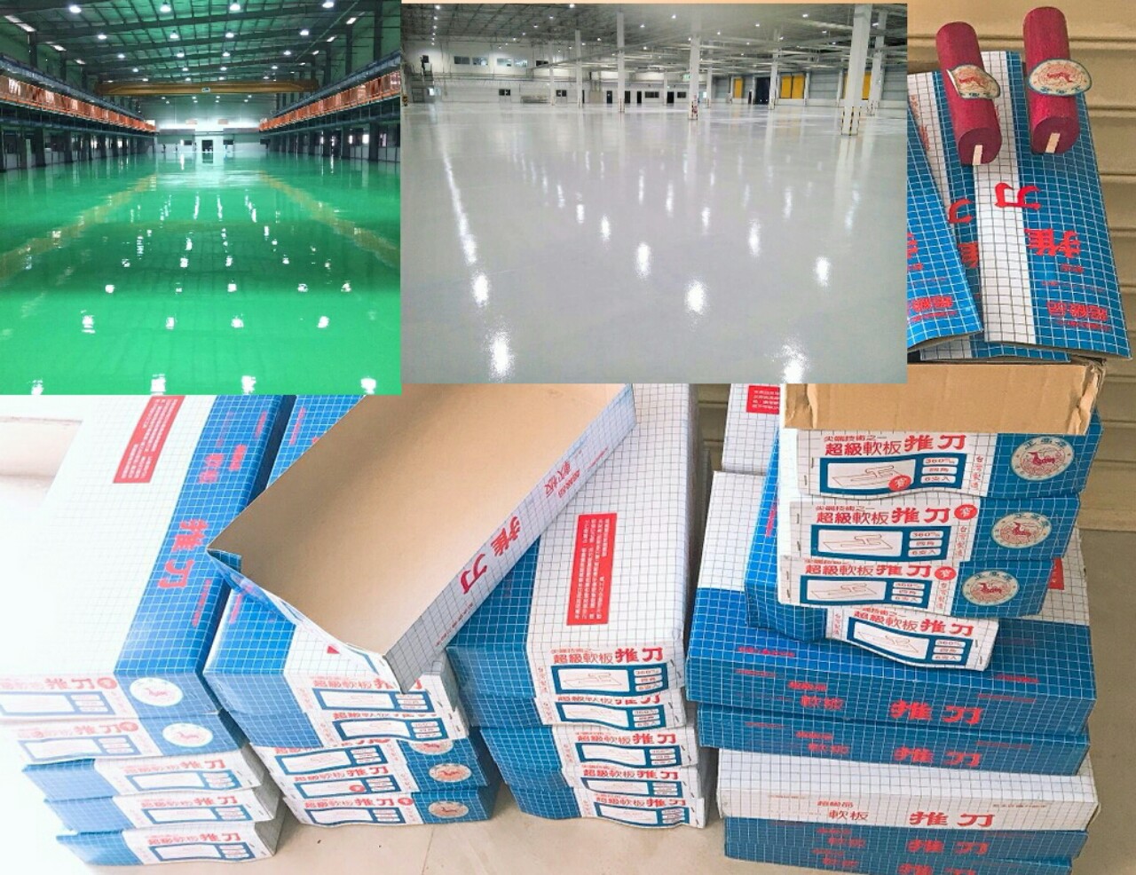 DỤNG CỤ THI CÔNG SƠN EPOXY